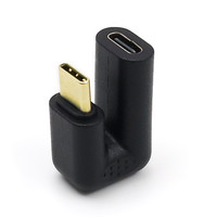 USB 3.1 Type-c Male to Female U-Shaped Adapter Extension Supports Audio And Video 4K60hz Resolution 10Gbps