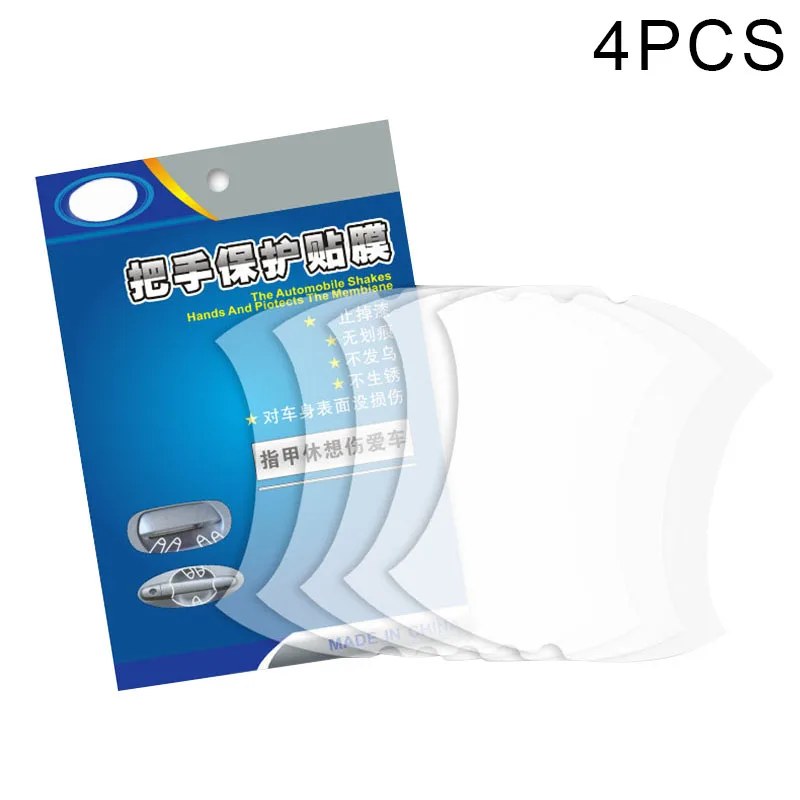 4pcs Car Door Handle Transparent Protective Film Door Handle Paint Protectors Scratch Film Guard Car Stickers 자동차용품