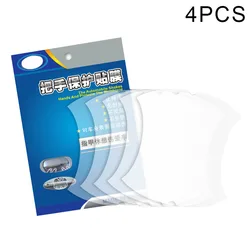 4pcs Car Door Handle Transparent Protective Film Door Handle Paint Protectors Scratch Film Guard Car Stickers 자동차용품