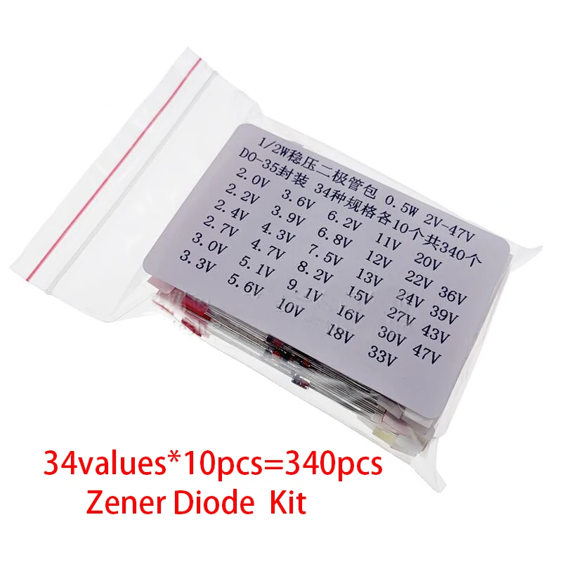 1/2W Zener Diode 0.5W 2V - 47V 34values*10pcs=340pcs Assorted Assortment Set BZX55C Series DIY Kit