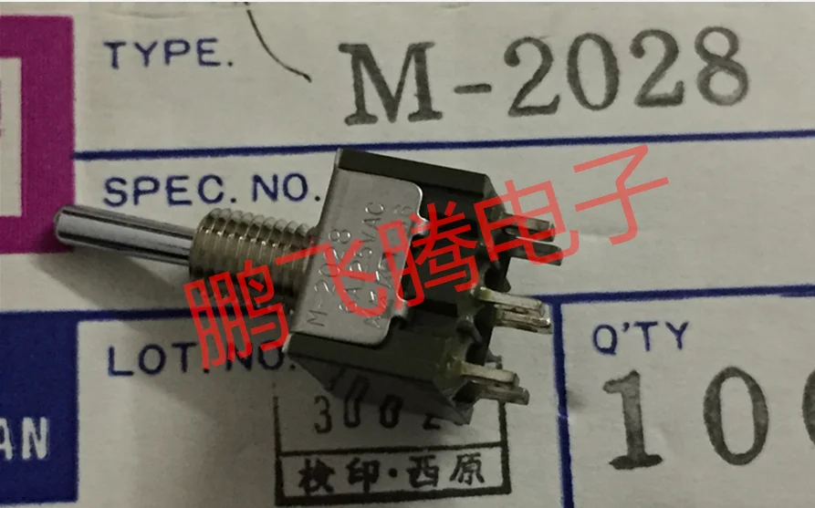 1 peça-interruptor japonês mini com 3 botões