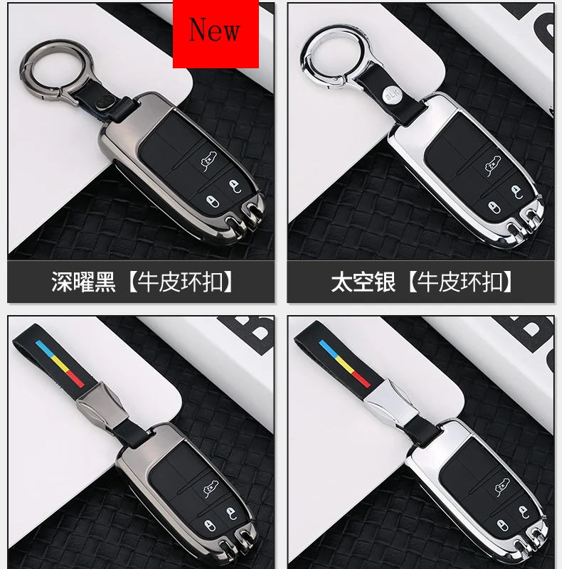 High-end Zinc alloy car key case car keychain car key bag for JEEP Renegade Compass Cherokee Grand Cherokee Commander