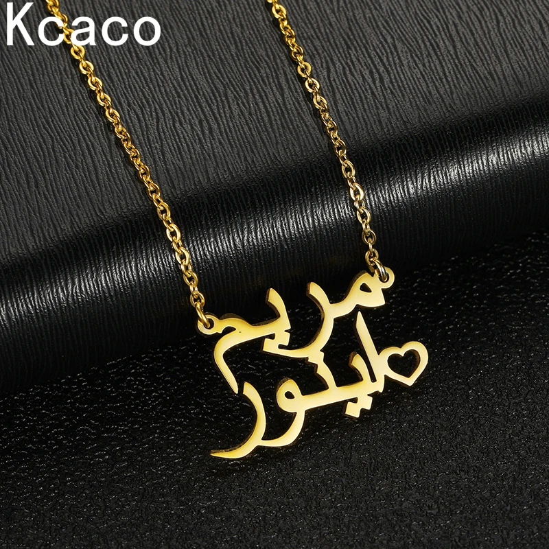 

Custom Arabic Double Names Necklace with Heart for Couple Unique Gold Plated Personalized Family Names Letter Pendant Choker