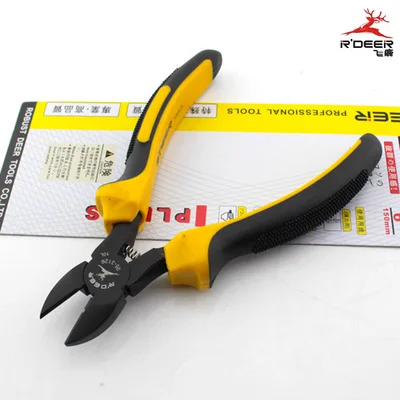 Model tool Cutting pliers Diagonal pliers Nozzle pliers Action Figures Toys Assemble Model Kits