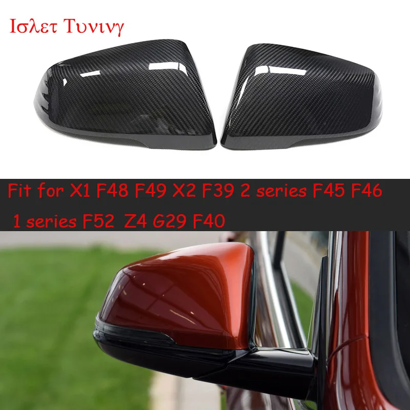 F39 Add On Type Mir…