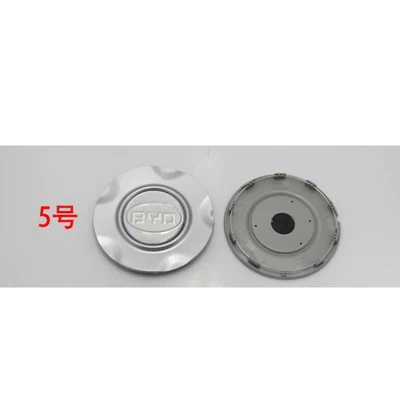 KCSZHXGS Wheel Caps For BYD F3 Wheel Center Cap 1pc