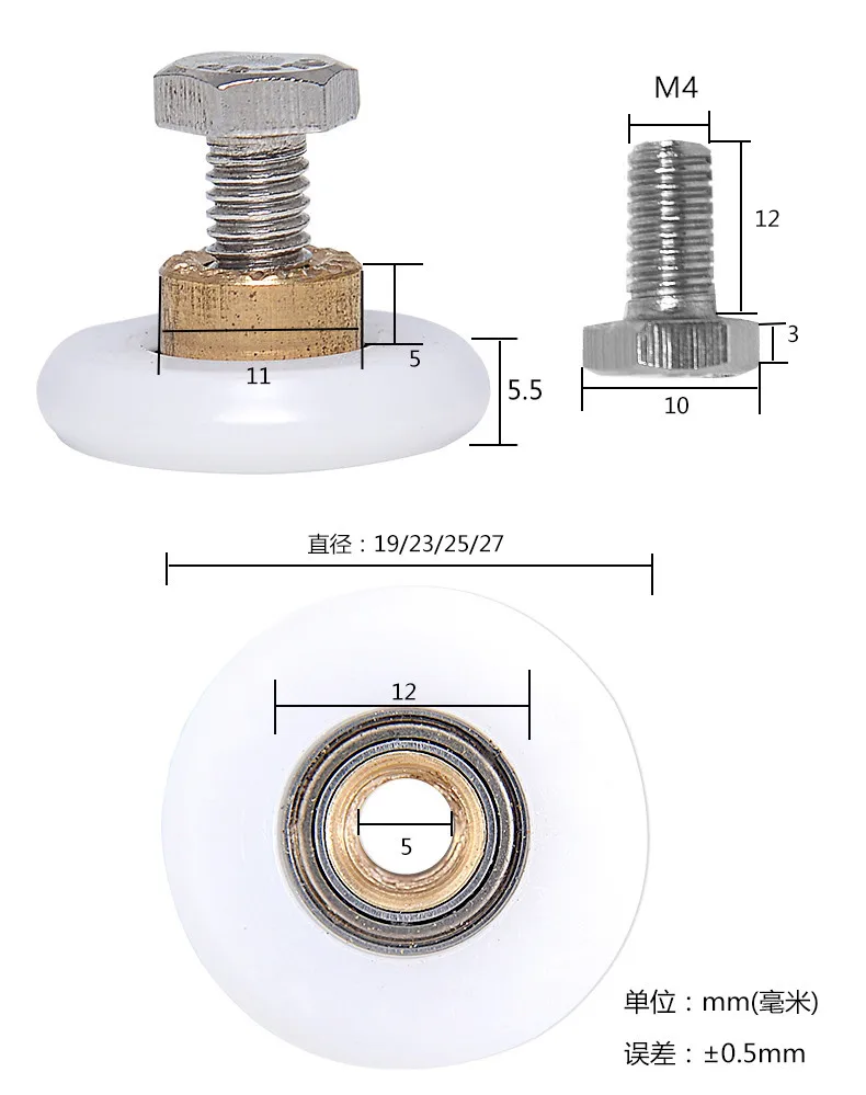 5pcs 19/23/25/27mm Diameter sliding Shower Door Replacement Wheel Roller casters furniture castors Runners Wheels