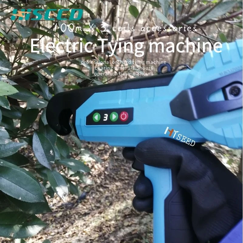 

HDP718 Electric Tying Tool, Electric Tapener, Battery Powered Hand-Held Twist Tie Machine