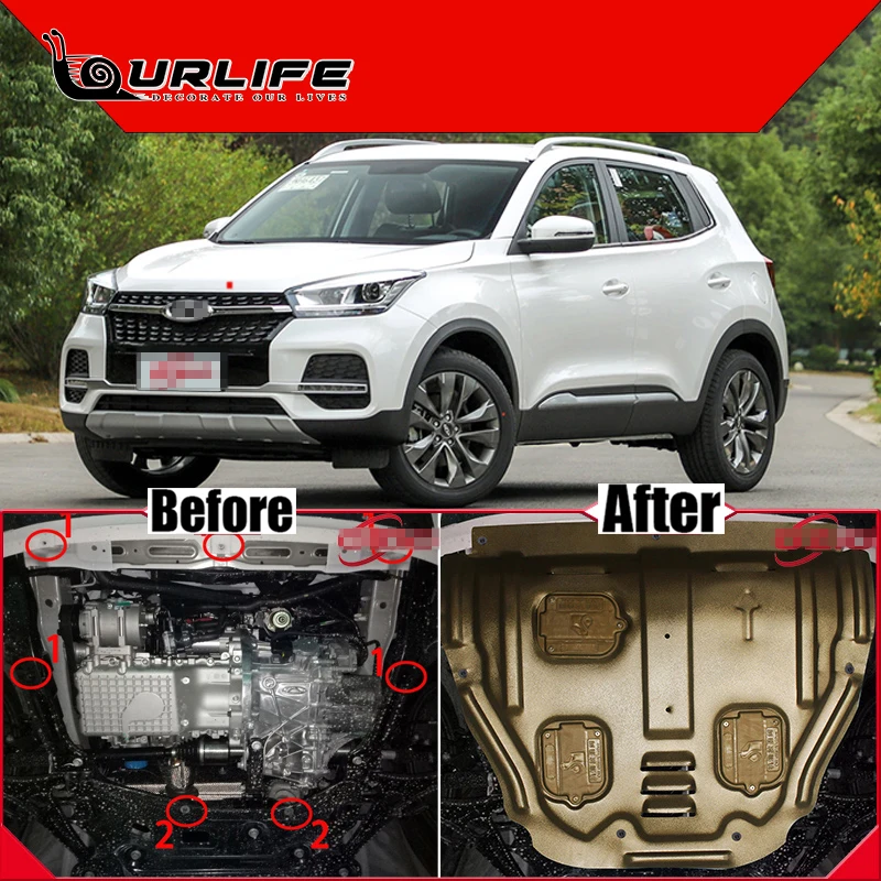 For tiggo 4 5X 2017 2018 2019 2020 2021 Engine Chassis Guard Cover Protector Manganese Steel Plastic Accessories