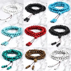 108 Beads Elastic Bracelet 6mm Pine Rosary Lava Stone Necklace Prayer Beaded Mala Bangles Unisex Jewelry Gift For Women Men Yoga