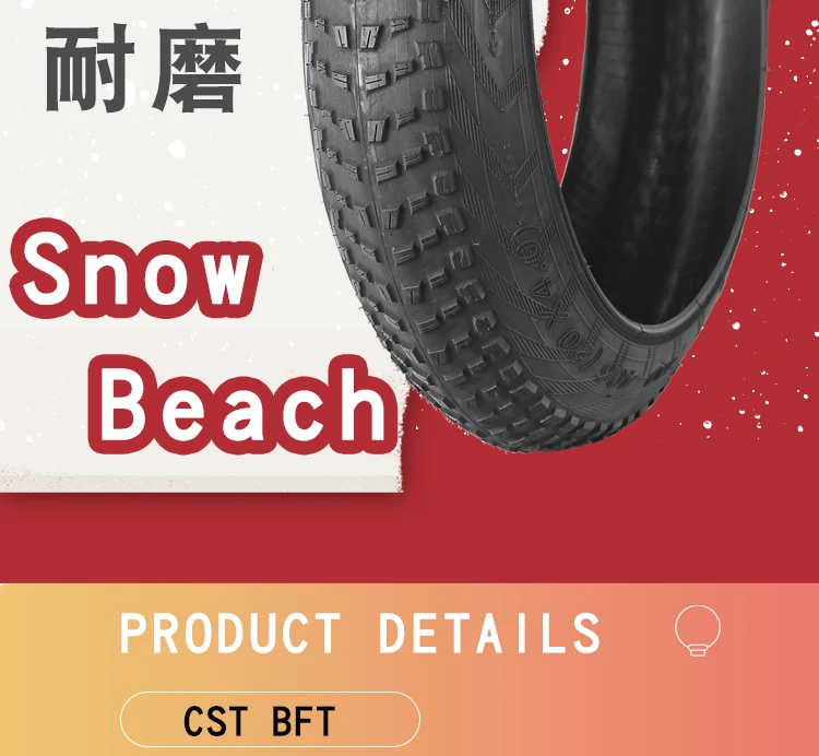 CST BFT 20inch 24inch Fat Tire Snow Beach Bicycle Tire 20x4.0 20X2.4 24x4.0 Electric Snowmobile MTB Bicycle Anti-Slip Fat Tire