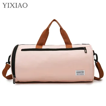 תיק כתף רב תכליתי כושר תיק עבור נשים גברים יבש רטוב הפרדת עם נעלי כיס עמיד למים ספורט חדר כושר שקיות