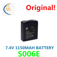 buy more will cheap CGA-S006E DMW-BMA7 S006 digital camera battery suitable for factory direct sales