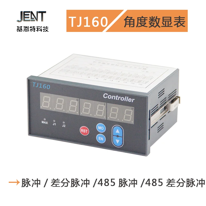 Angle Digital Display Meter Differential Signal Pulse Meter 485 Communication High Precision Installation Cable Engineering