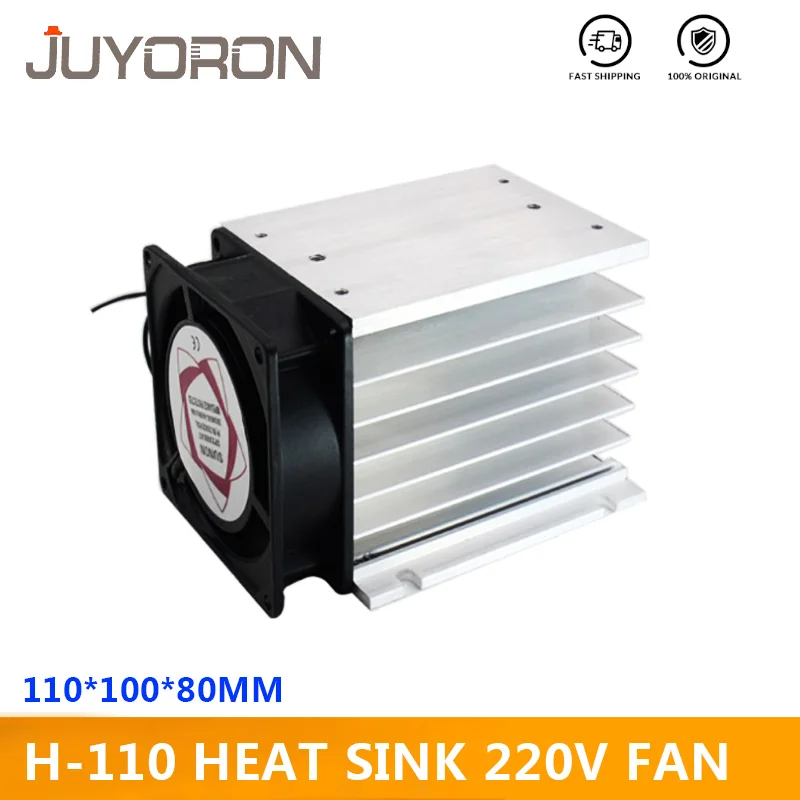 H-110 L*W*H:110*80*80mm Solid State Relay SSR radiator Heat Dissipator 75A Three Phase SSR Heat sink with fans