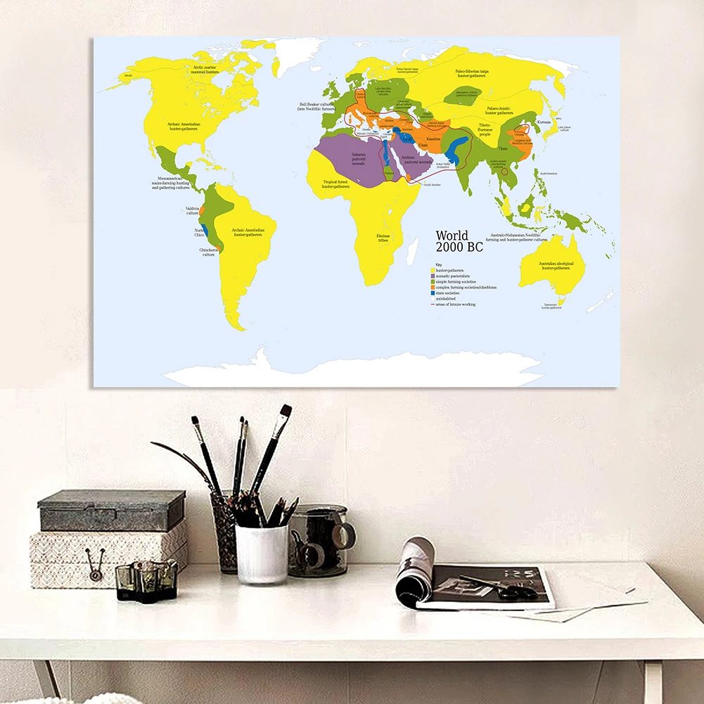 225*150cm The World Primitive Tribe Map In 2000 BC Non-woven Canvas Painting Detailed Large Poster Home Decor School Supplies