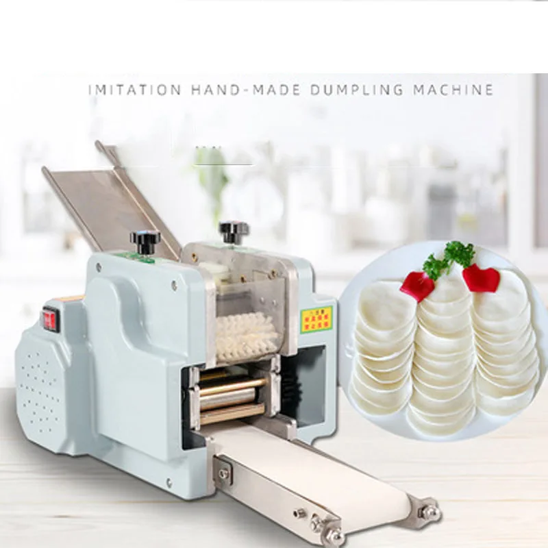 

Customizable wonton dumpling wrapper slicer rolling dough wrapper wrapping machine imitation handmade small commercial household