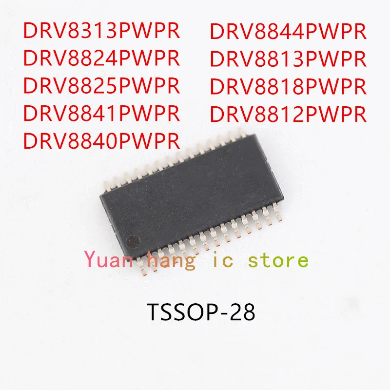 

10PCS DRV8313PWPR DRV8824PWPR DRV8825PWPR DRV8841PWPR DRV8840PWPR DRV8844PWPR DRV8813PWPR DRV8818PWPR DRV8812PWPR IC