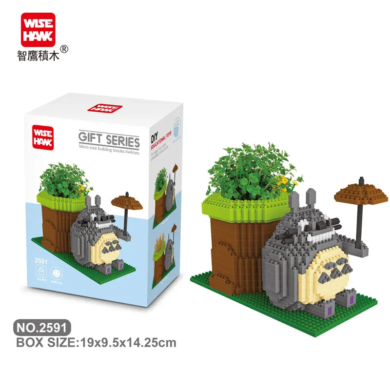 Micro Blocks Building Toy Bricks Funny Seeding Grow Plant 3D Model Kit Assembly Pen Box Educational Toys For Children Kids Gifts