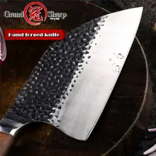 Forged High-Carbon Steel Chef Knife #5