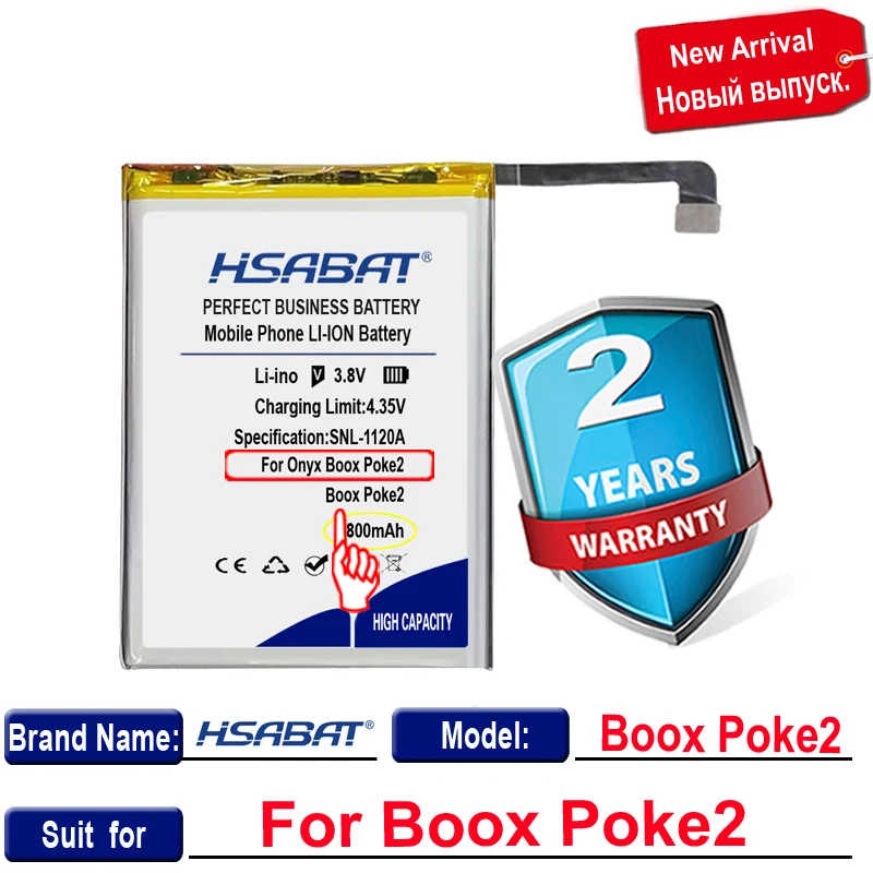HSABAT CLP255875 2800mAh for Onyx Boox Poke2 / Boox Poke3 Battery