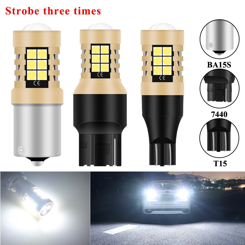 

2 шт. 1156 BA15S T15 W16W T20 7440 Светодиодная лампа Автомобильные фонари заднего хода Golden Shell Flash 3-кратные стробоскопы сигнальные огни 6000K Белый