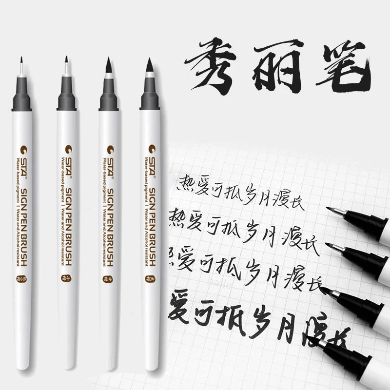 Haile 4Size STA Waterproof Caligraphy Pen Soft Brush Pens for Lettering Writing Drawing Sketching Art Supplies Japanes Stationer