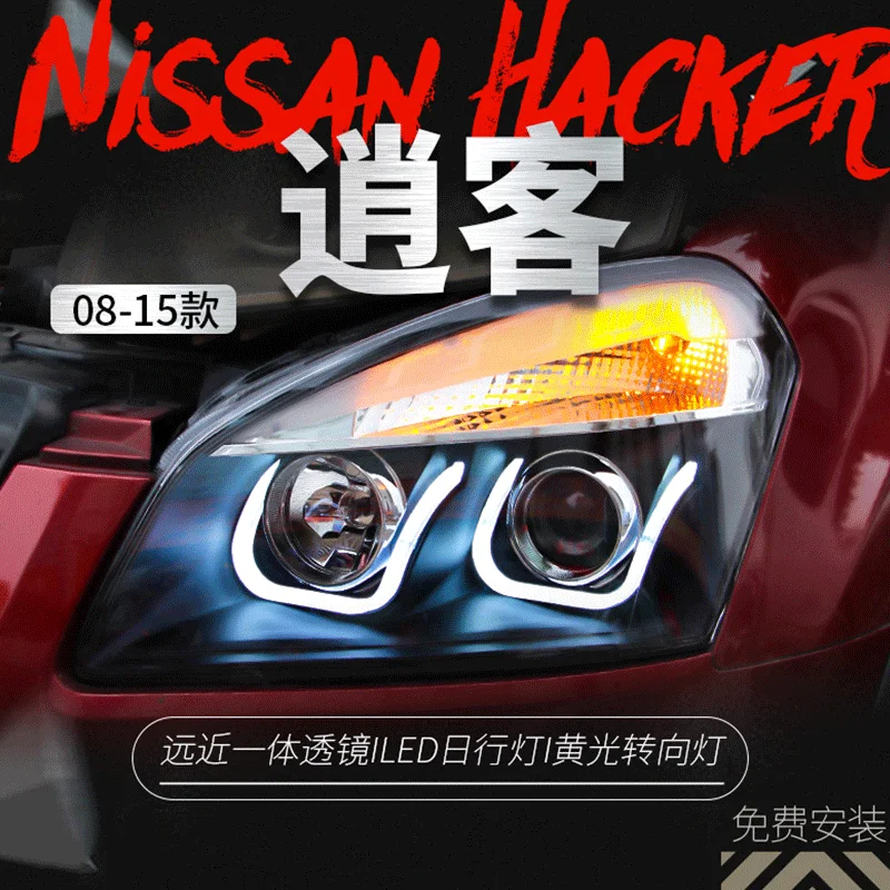 Car Styling Head Lamp for Nissan Qashqai turn signal 2008-2015 LED Headlight DRL Hid Head Lamp Bi Xenon Beam Accessories