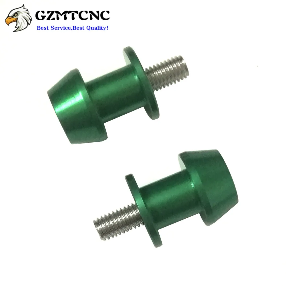 ذراع تأرجح CNC للدراجات النارية ، 2 قطعة ، 8 مللي متر ، لسوزوكي GSXR 600 750 1000 Bandit 1200 هايابوسا GSXR1300 GSX1300BK #2