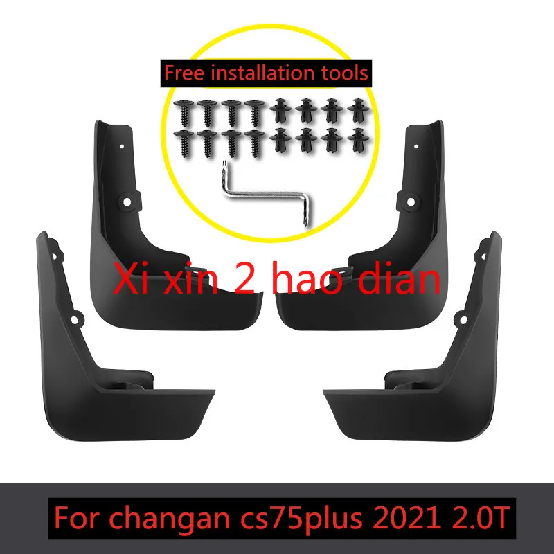 

For Changan cs75 plus 2021 Mudguard Original Dedicated Modified Decorative Auto Parts Front and Rear Wheel Mudguard