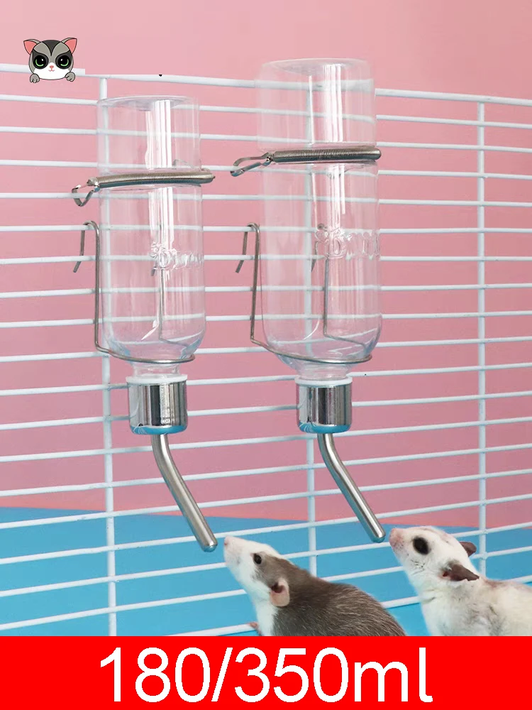 

Water Feeder Bottle For Squirrel Rabbit/Hamster/Parrot/bird/Guinea Pig Dispenser Hanging Drinking Head Pipe Fountain Pet Supplie