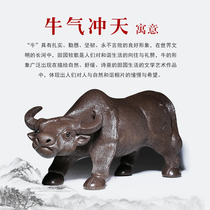 |tea favors large tea set Yixing sculpture handmade tea play indoor home furnishing Jiangnan buffalo tea set ornament