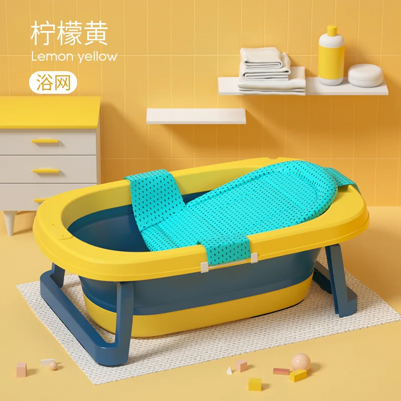 Baby Folding Tub Toddlers Household Children's Products Large Baby Convenient Eco-friendly Ring Lock Temperature Bath Tub