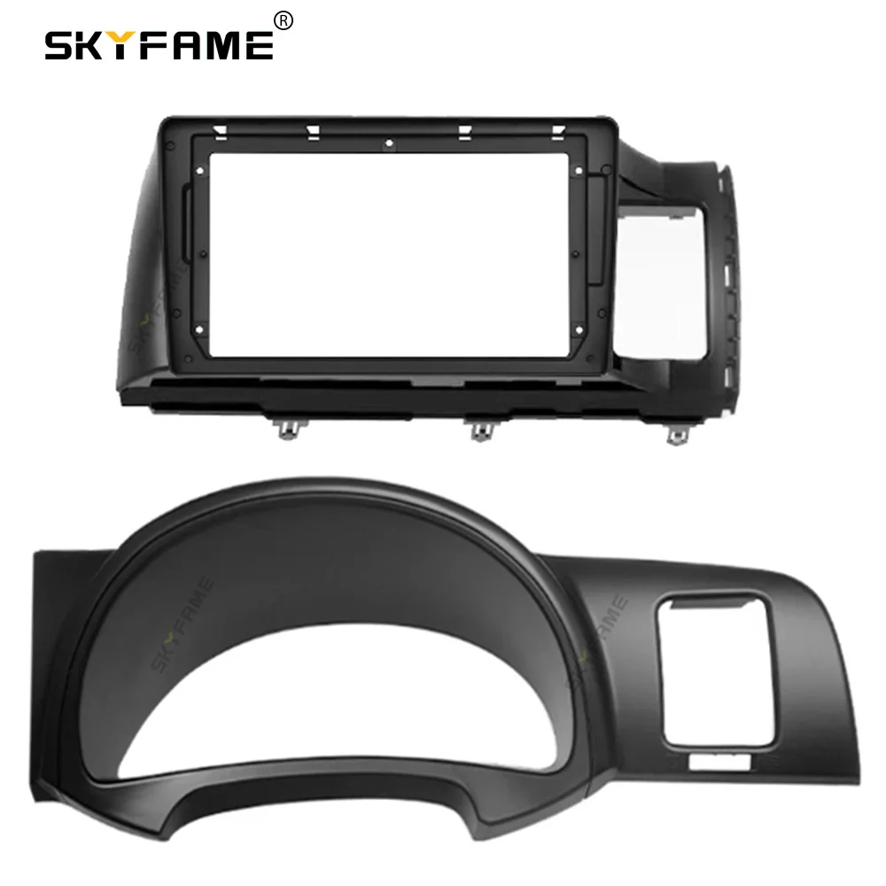 SKYFAME Car Frame Fascia Adapter Android Radio Audio Dash Fitting Panel Kit For Toyota Wish