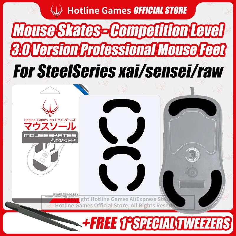 

2 Sets Hotline Games 3.0 Mouse Skates Mouse Feet Replacement for SteelSeries XAI Gaming Mouse,Smooth,Durable,Glide Feet Pads