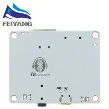 Bluetooth Audio Receiver with USB TF #3