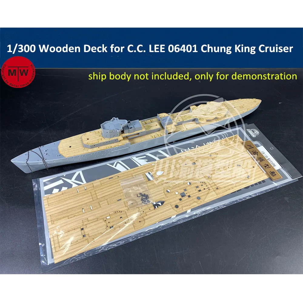 

1/300 Scale Wooden Deck for C.C. LEE 06401 Chung King Cruiser Model Ship