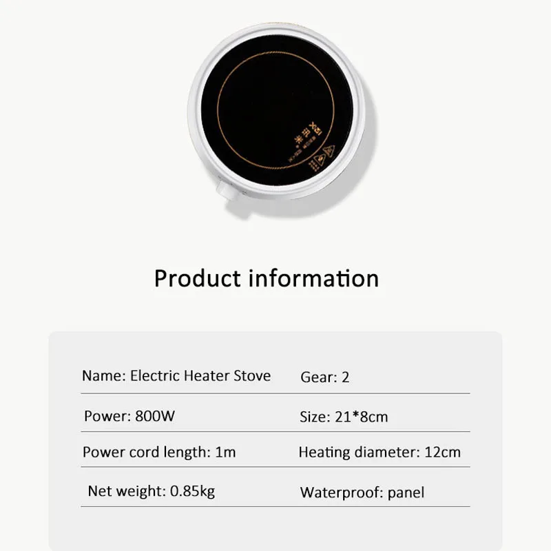 Estufa de placa caliente de 110V/220V, Mini estufa eléctrica, tetera para café, leche, sopa, calentador, cocina multifuncional, 800W, sin olla