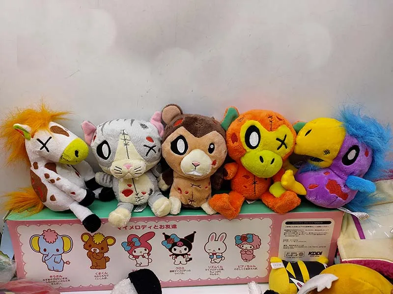 

Animators Collection Plush New COMPLETE Rare SET Weird Cool Toy Creepy Animals