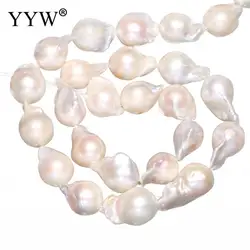 New Arrival Cultured Baroque Freshwater Pearl Beads Natural White 11-13mm Original Large Baroque Keshi Pearls For Jewelry Making