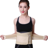 Women Medical Heat Protection Belt Lower Back Brace Waist Belt Spine Support Men Belts Breathable Lumbar Corset Orthopedic BacK