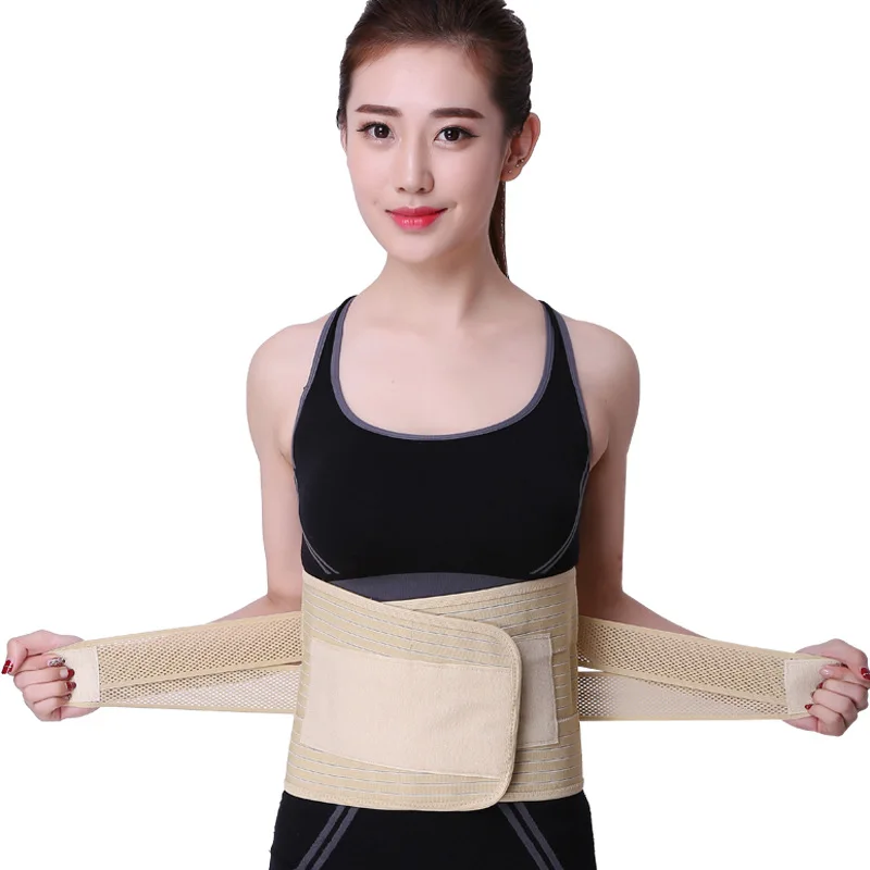 Women Medical Heat Protection Belt Lower Back Brace Waist Belt Spine Support Men Belts Breathable Lumbar Corset Orthopedic BacK