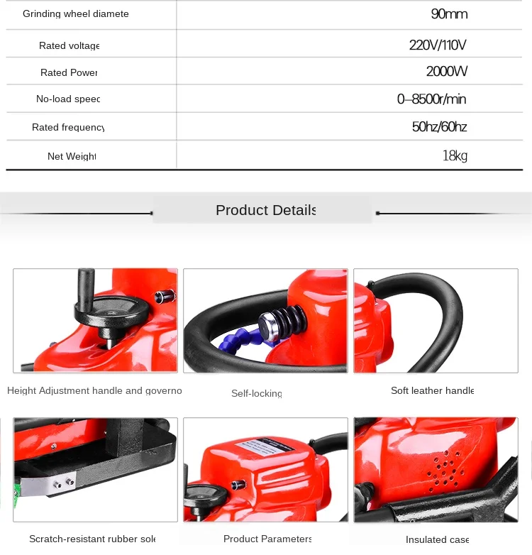 110/220V 2000W Stone edging machine marble edging machine marble granite ceramic tile edging machine