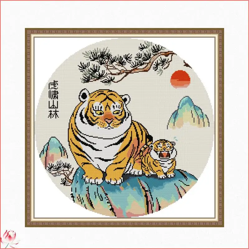 

Tiger Mother And Child Cross Stitch Kit 14ct 11ct Printed Fabric Embroidery Kit DIY Handmade Needlework Home Decoration Craft