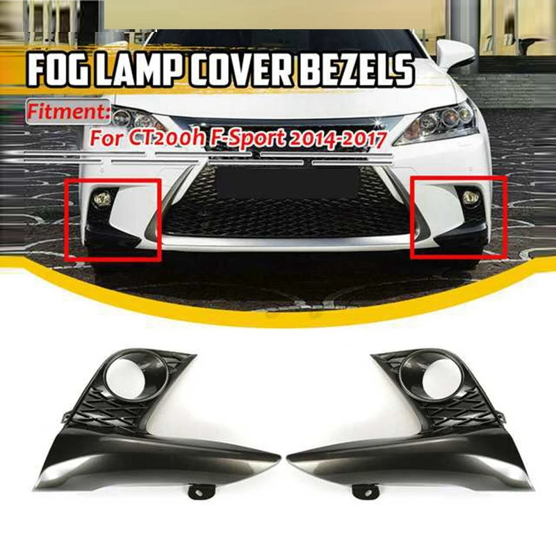 1Pair Car Front Fog Lamp Cover Bezels Fog Light Frame Cover Bumper Fog Light Cover for Lexus CT200H F-Sport 2014-2017