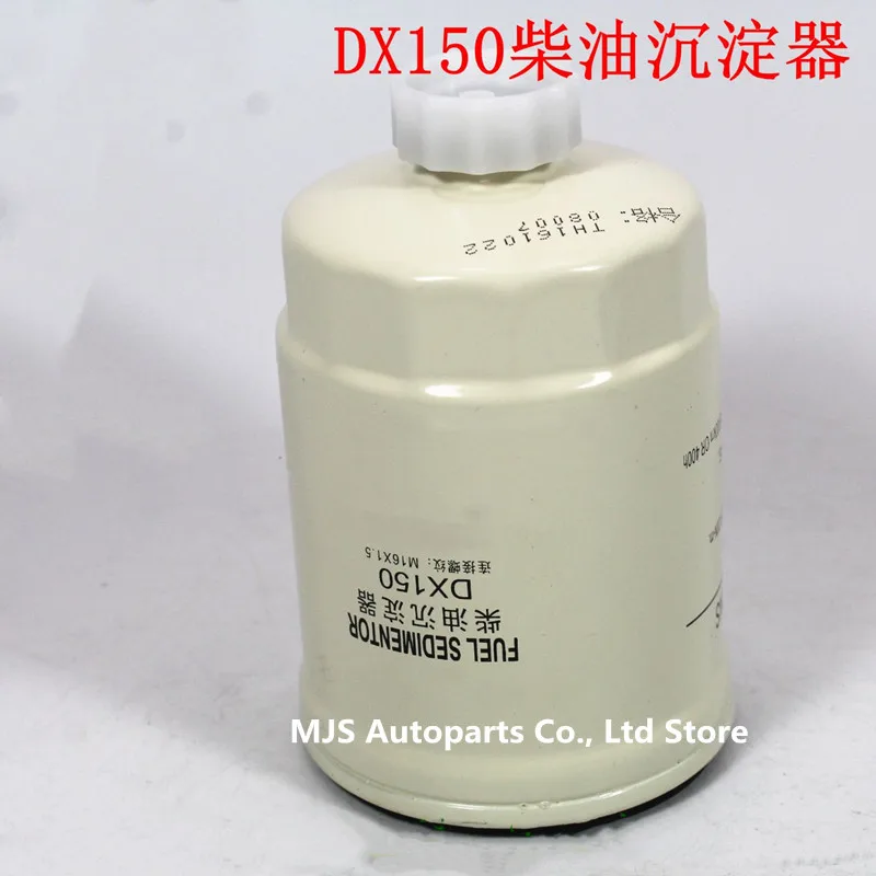 DX150 CX0710 Diesel Filter Assembly For Cummins FF5327 1119N 015 YCX 6327 937 Fuel Settler Base Oil Water Separator Assembly