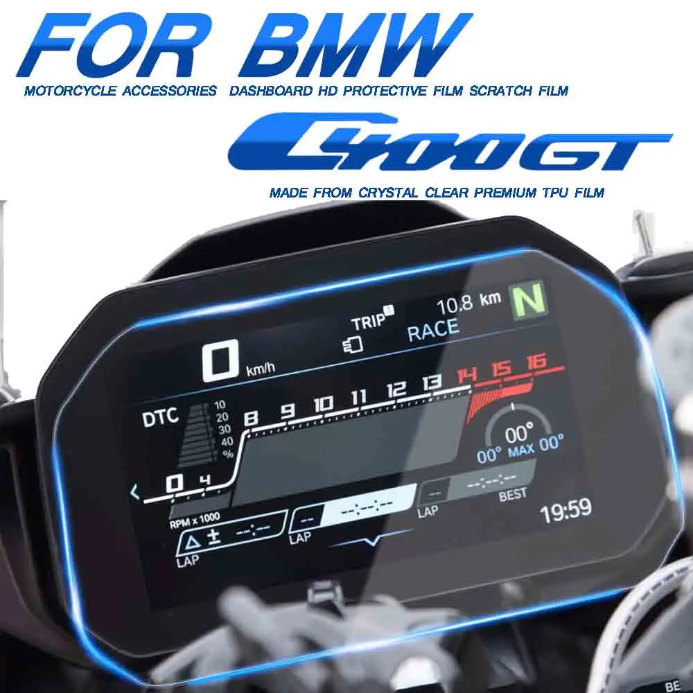 For BMW C400GT Motorcycle electronic dashboard HD protective Film Scratch Film Screen Protector