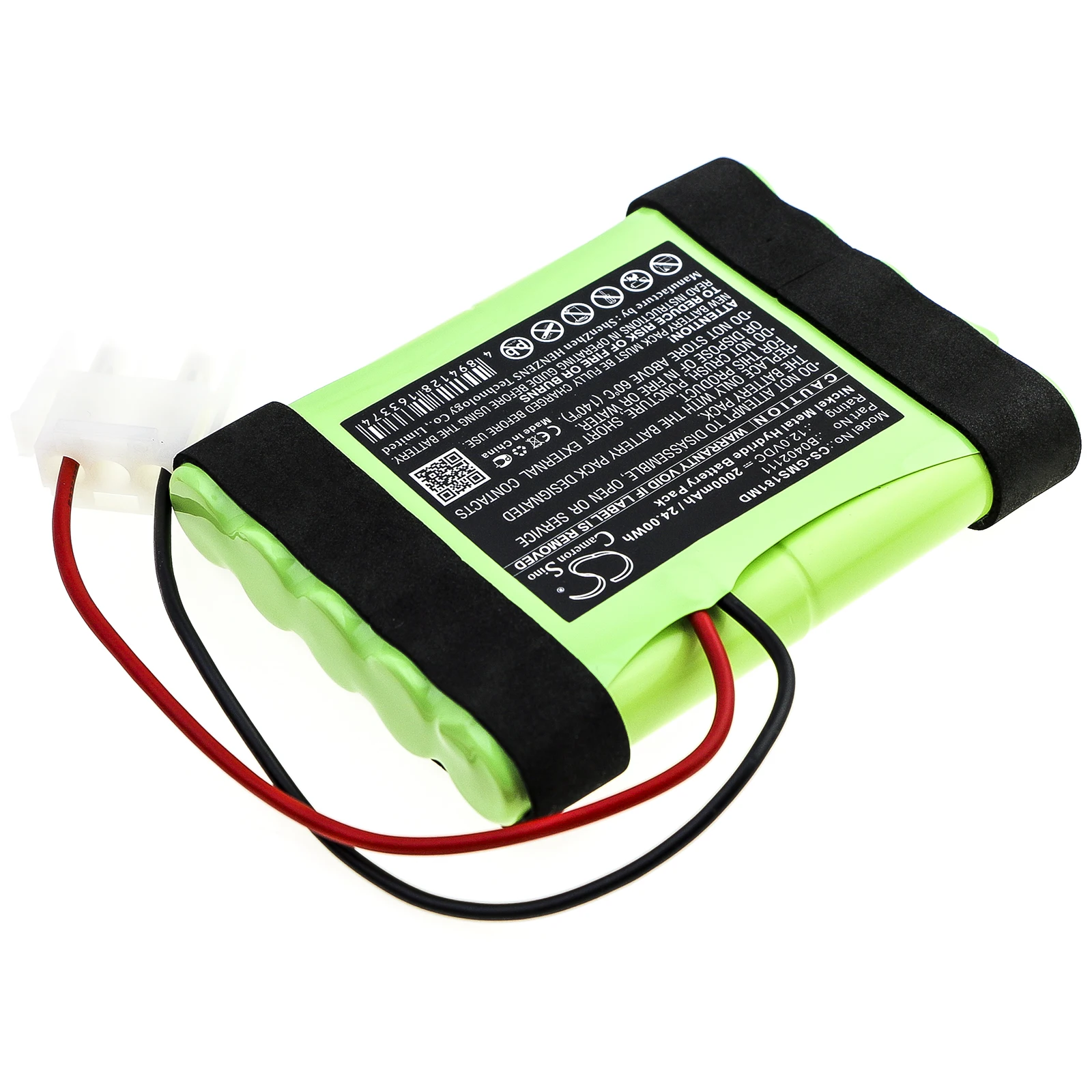 Cameron Sino Battery For GE Defi SCP851,Hellige Servomed SMS 181,Servomed SMS 182