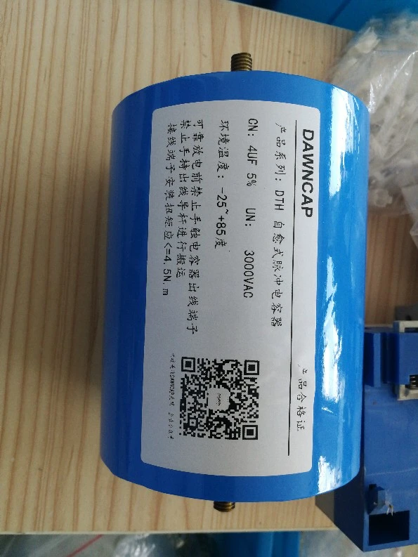 

MKP 4UF 3000VAC High Voltage Pulse Capacitor 6000VDC 405J 90*120MM (Customized products)