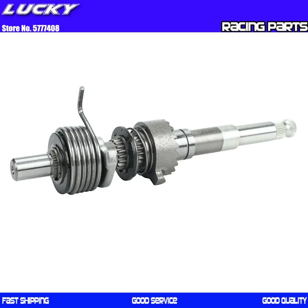 lifan 140 140cc Engine Kick Starter Spindle For 1P55FMJ Horizontal Kick Starter Engine Dirt Pit Bikes Parts